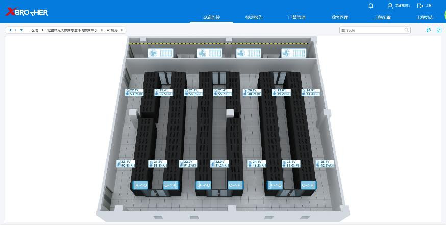 马湾镇服务器租用 - 高防